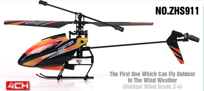 4ch copter micro series